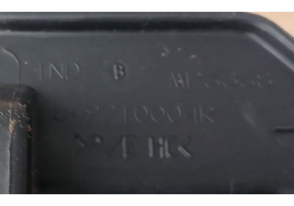 Накладка, обшивка багажника внутрішня Renault Grand Scenic III, 849210004R